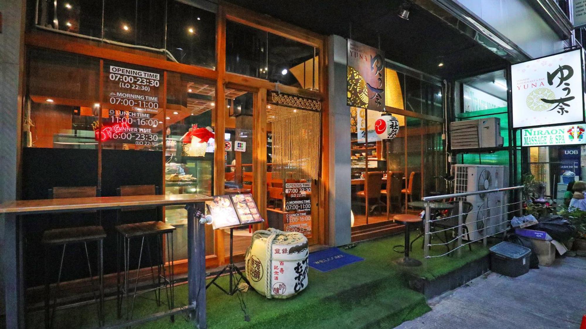 Citin Sukhumvit 11 Nana By Compass Hospitality Khách sạn Bangkok