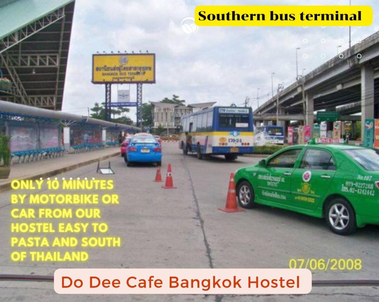 Asrama Do Dee Cafe