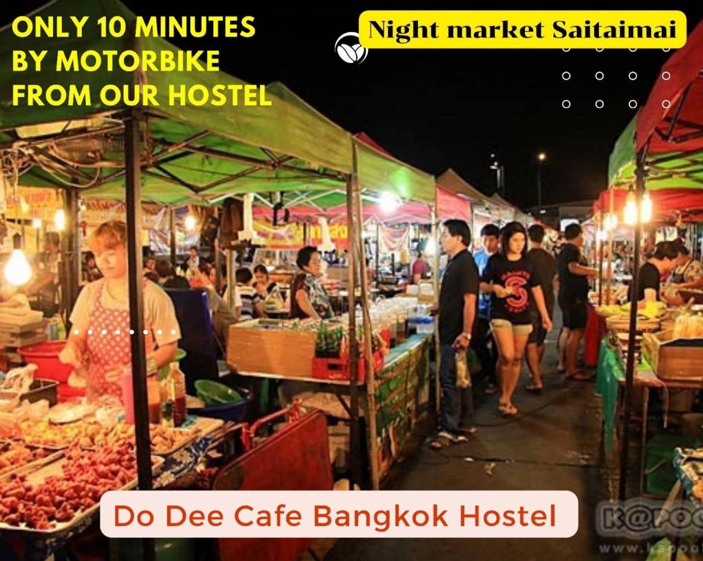 Asrama Do Dee Cafe Bangkok