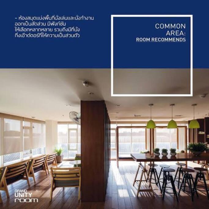 Delight In Apartment *