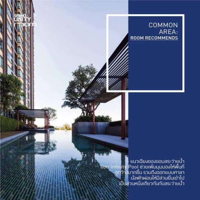 Apartment Delight In Bangkok