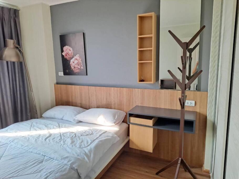 Delight In Apartment