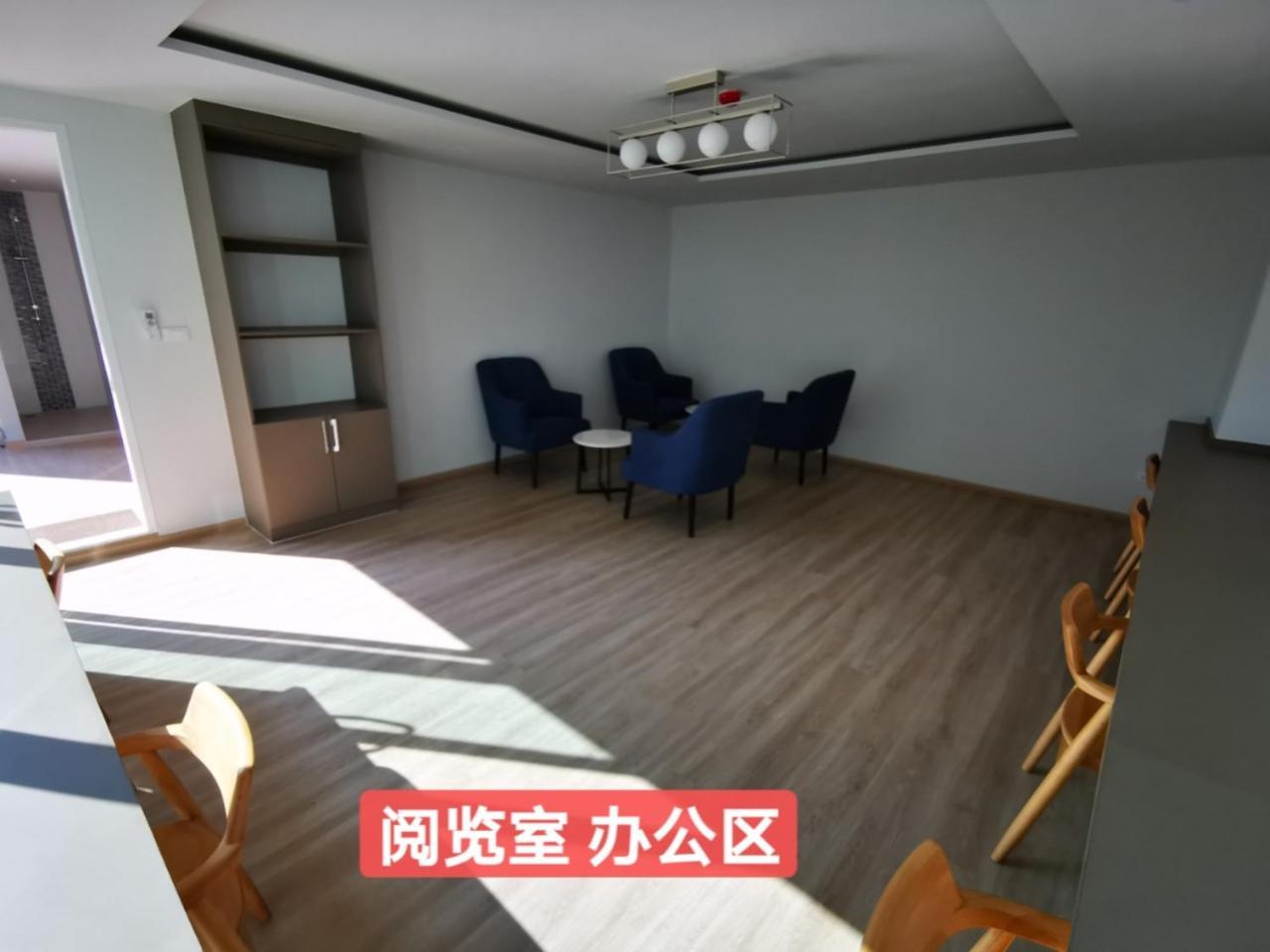 Apartamento Sathon Rye