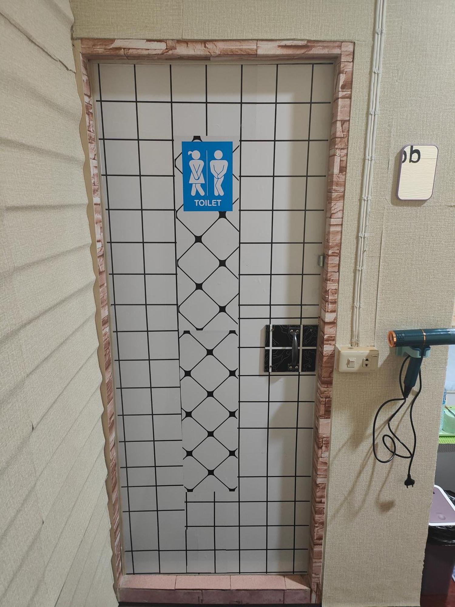 202 Olan Place With Free Wi-fi