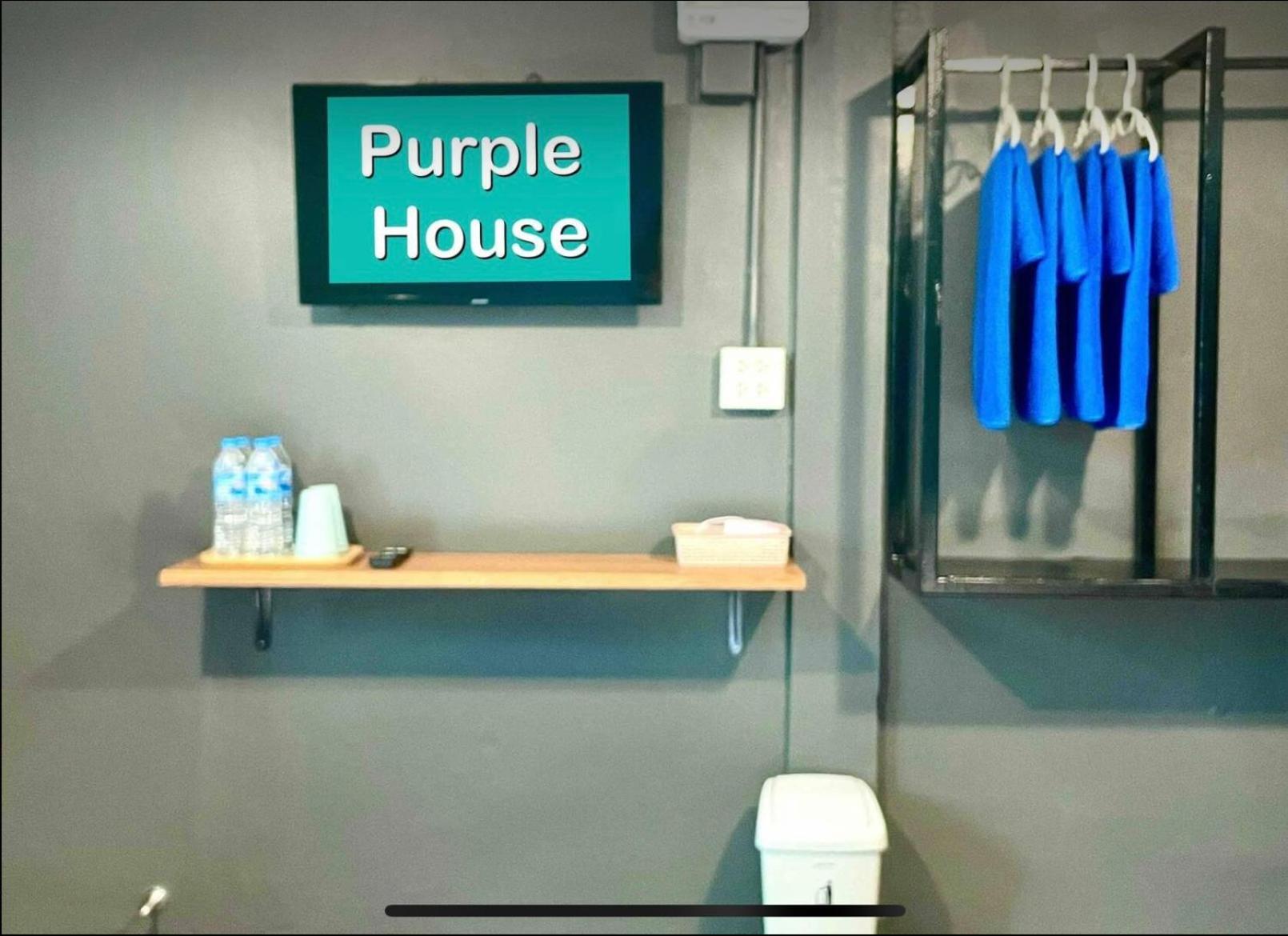 Purple House Family Br Walk To Grand Palace