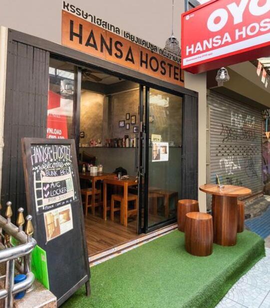 Auberge de jeunesse Hansa Khaosan *