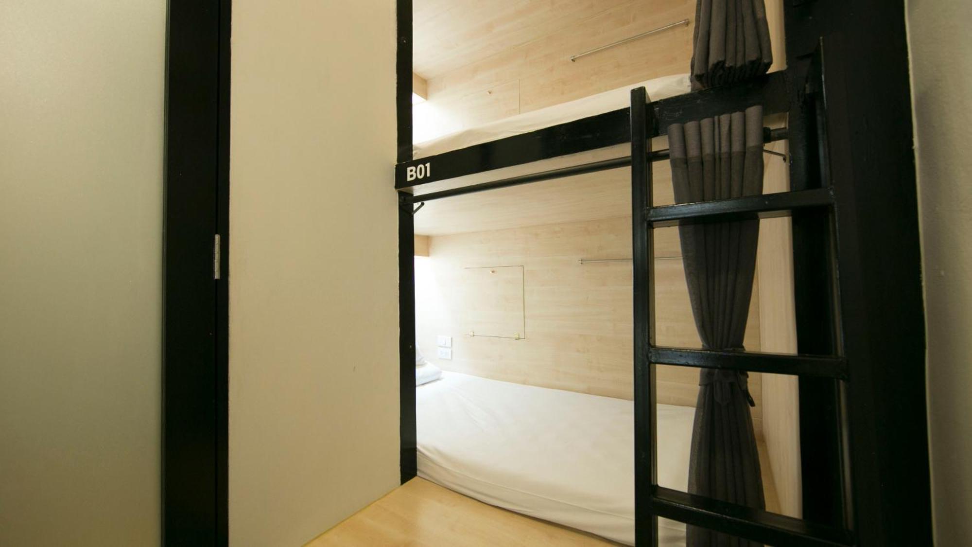 Lamurr Sukhumvit 41 Auberge de jeunesse *