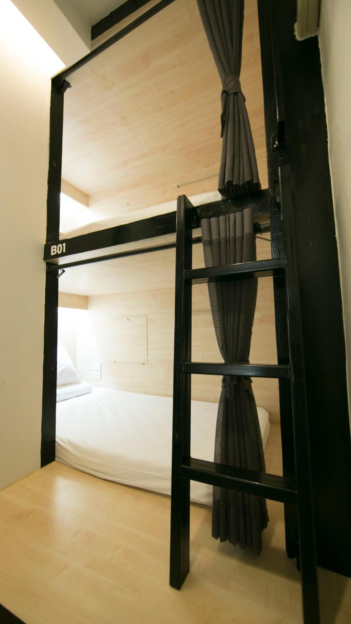 Lamurr Sukhumvit 41 * Bangkok