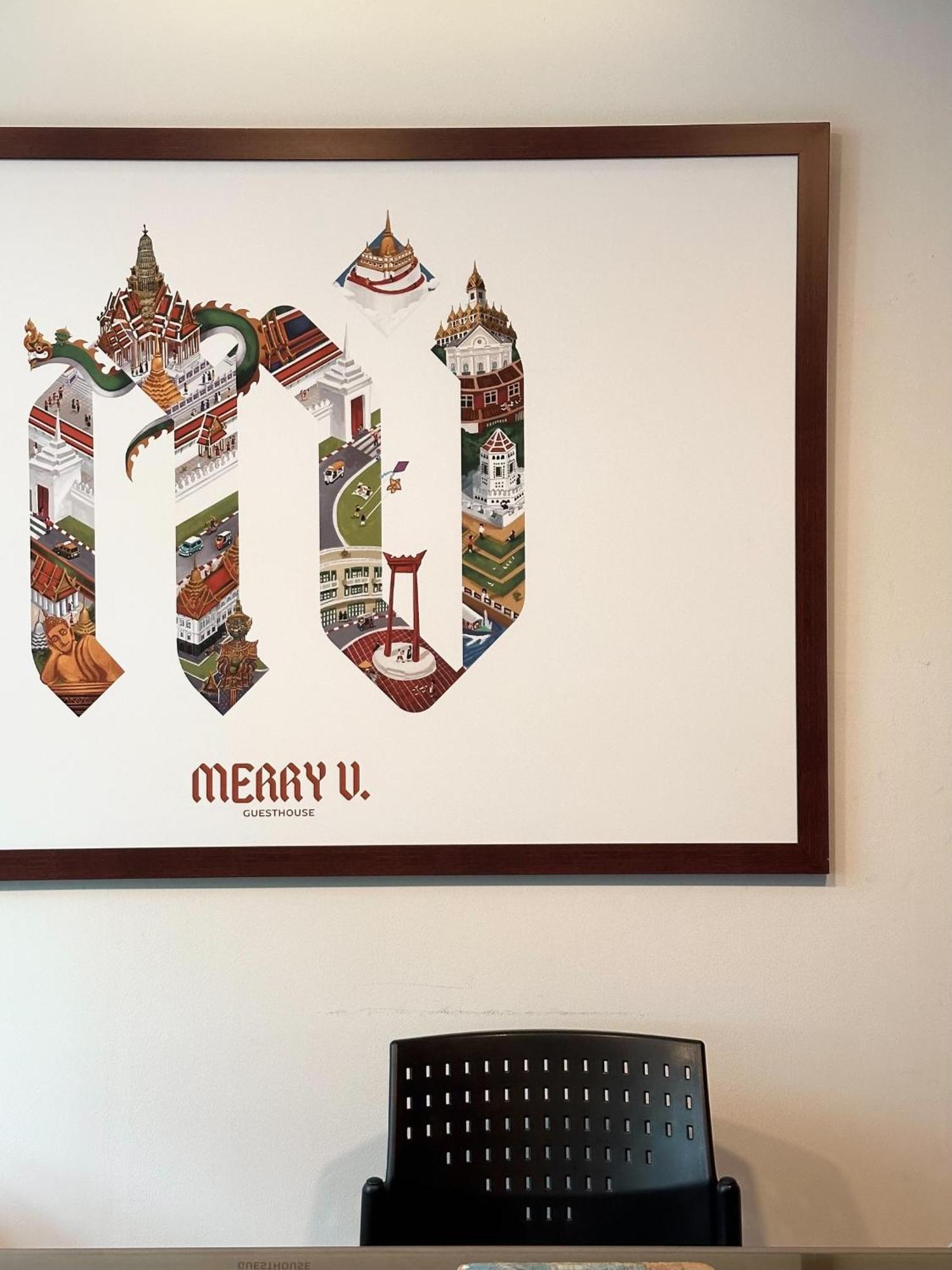 Merry V