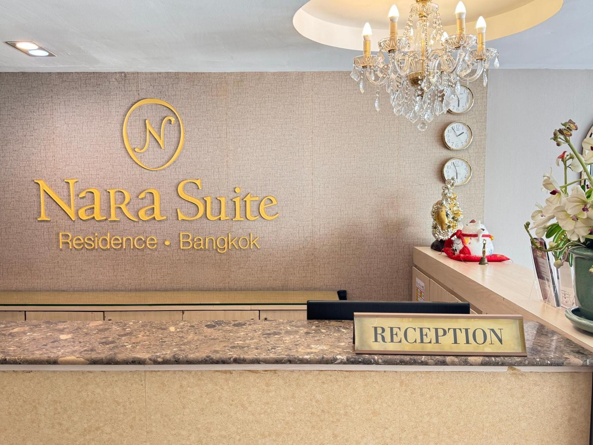 Appart hôtel Nara Bangkok