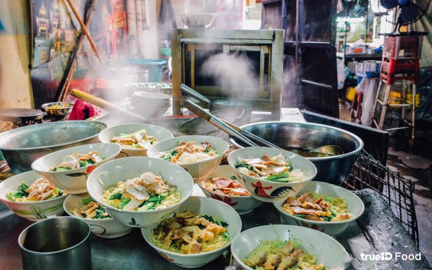 The Character Chinatown Yaowarat - เดอะ คาแลคเตอร์ ไชน่าทาวน์ เยาวราช Apartamento Bangkok
