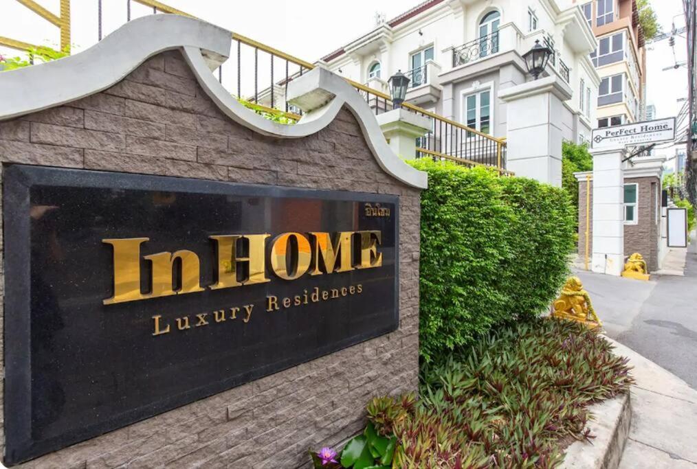 Biệt thự Miq_home404/asok Bts/resort Pool/10pax/1000mbwifi *