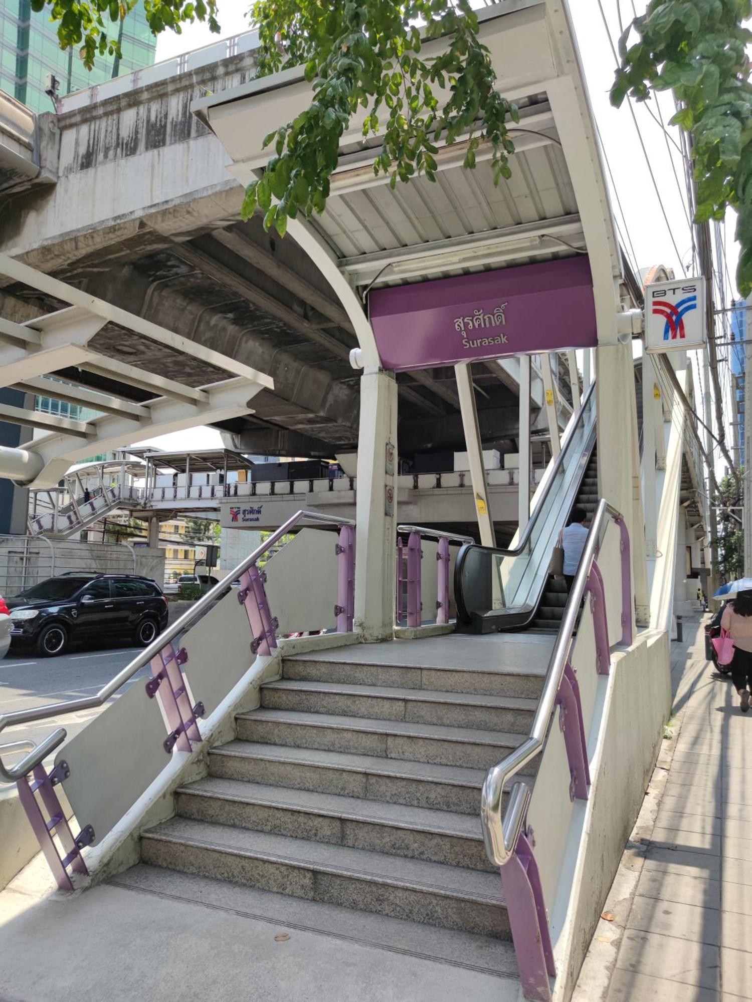 Bliss Silom 3* Bangkok