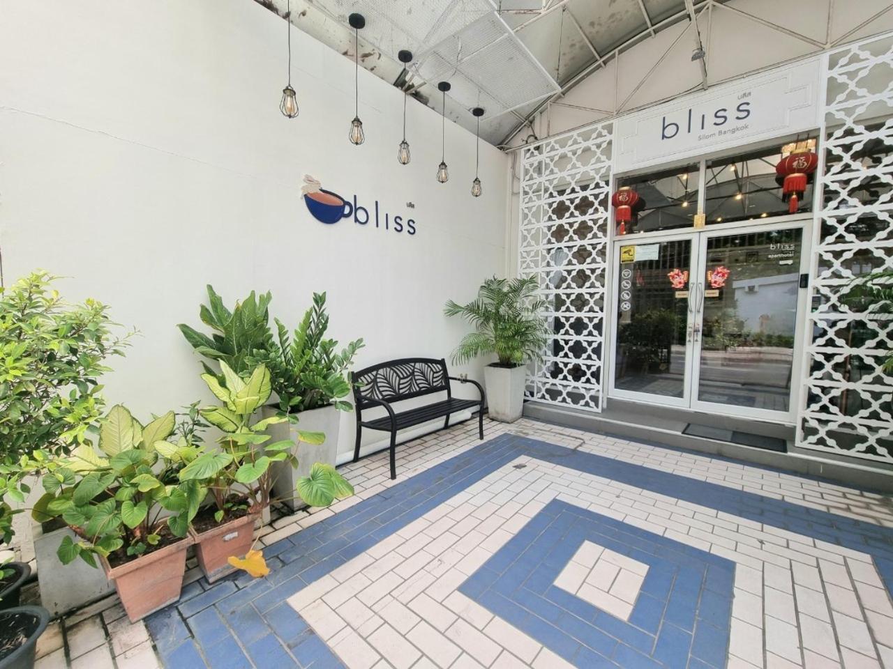 Hotel Bliss Silom