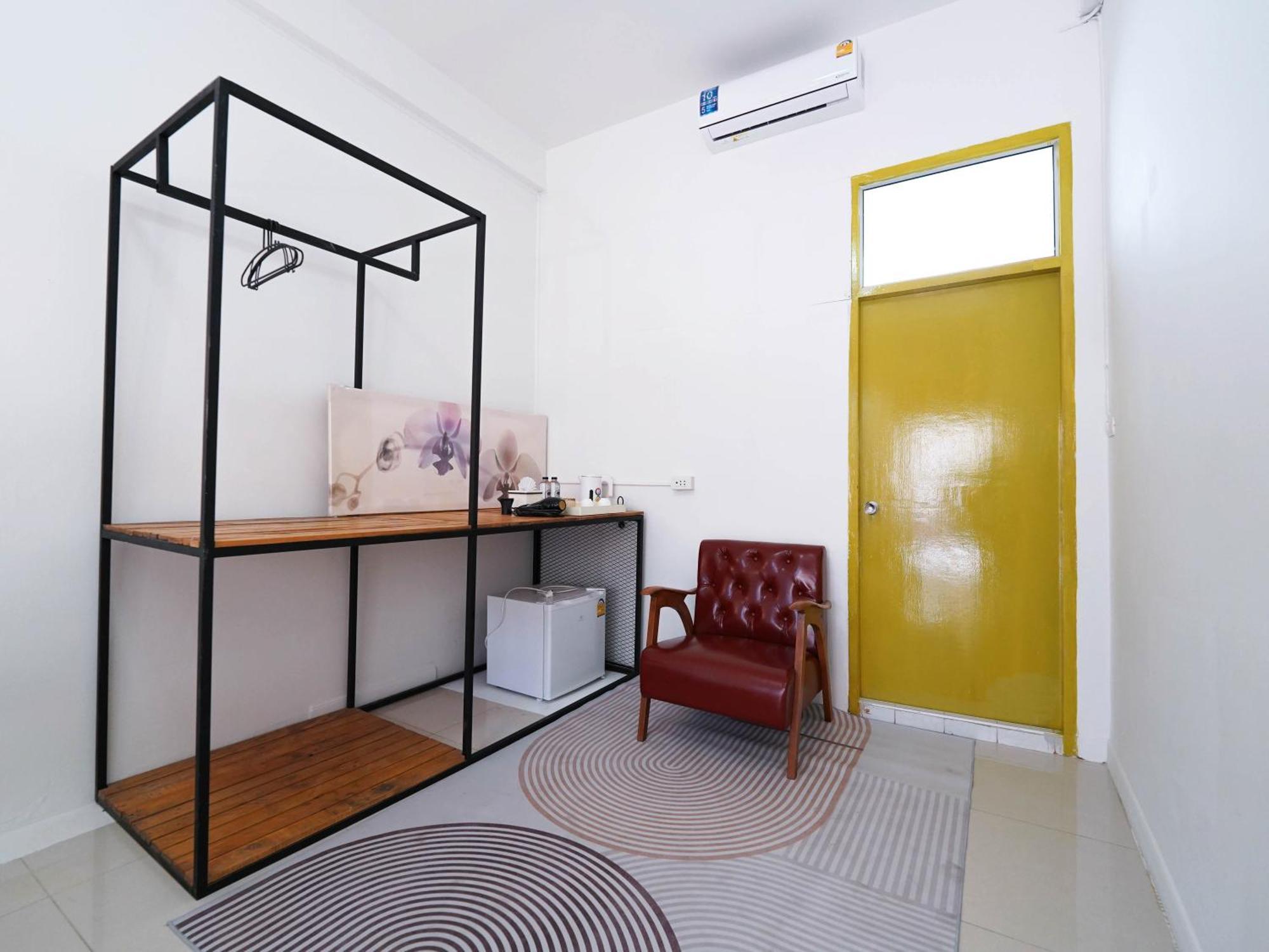 Roomquest Pratunam 4*
