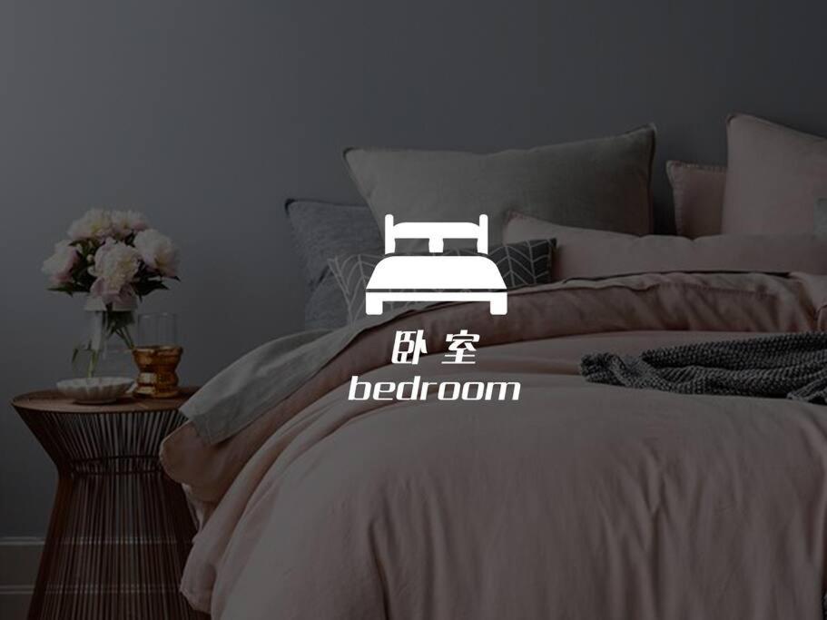 168 Sukhumvit 36精品公寓 Bangkok