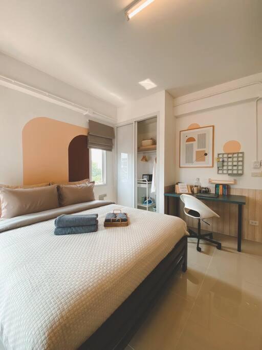 The Giftown Bangkok, Talat Phlu Apartment