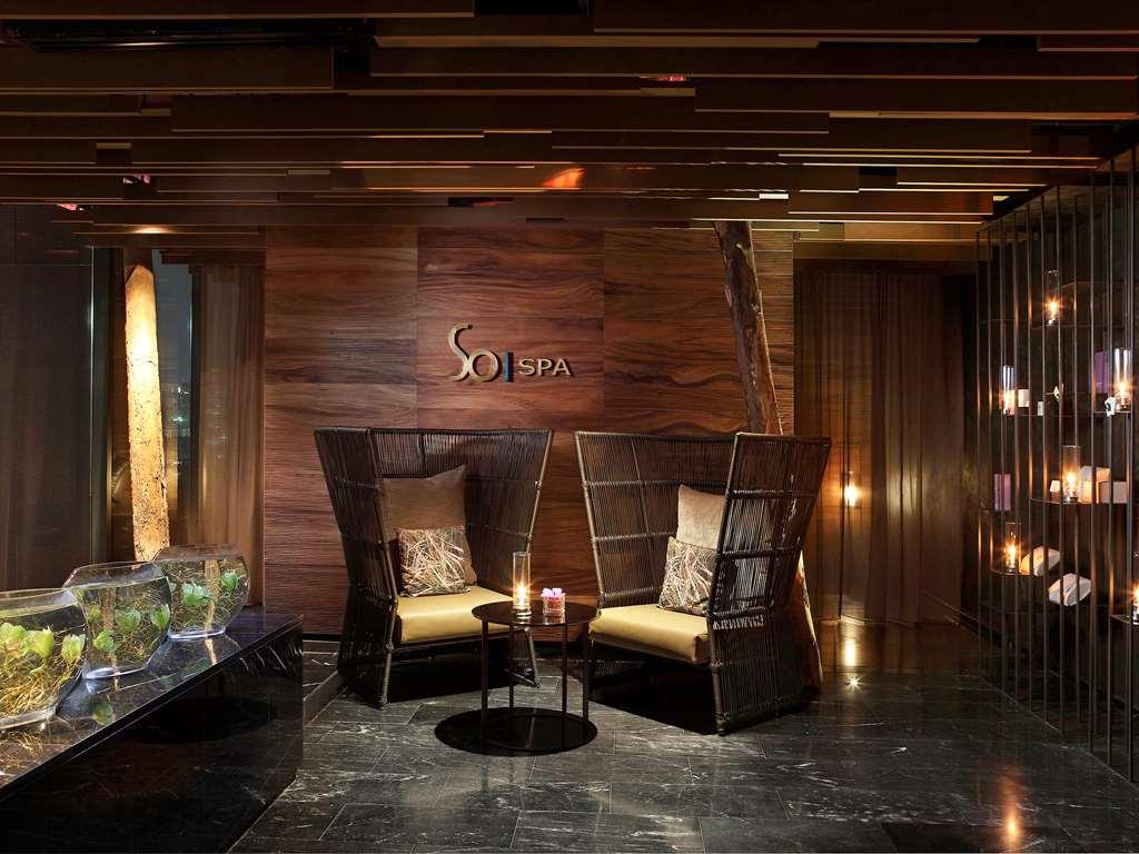 So/ Hotel