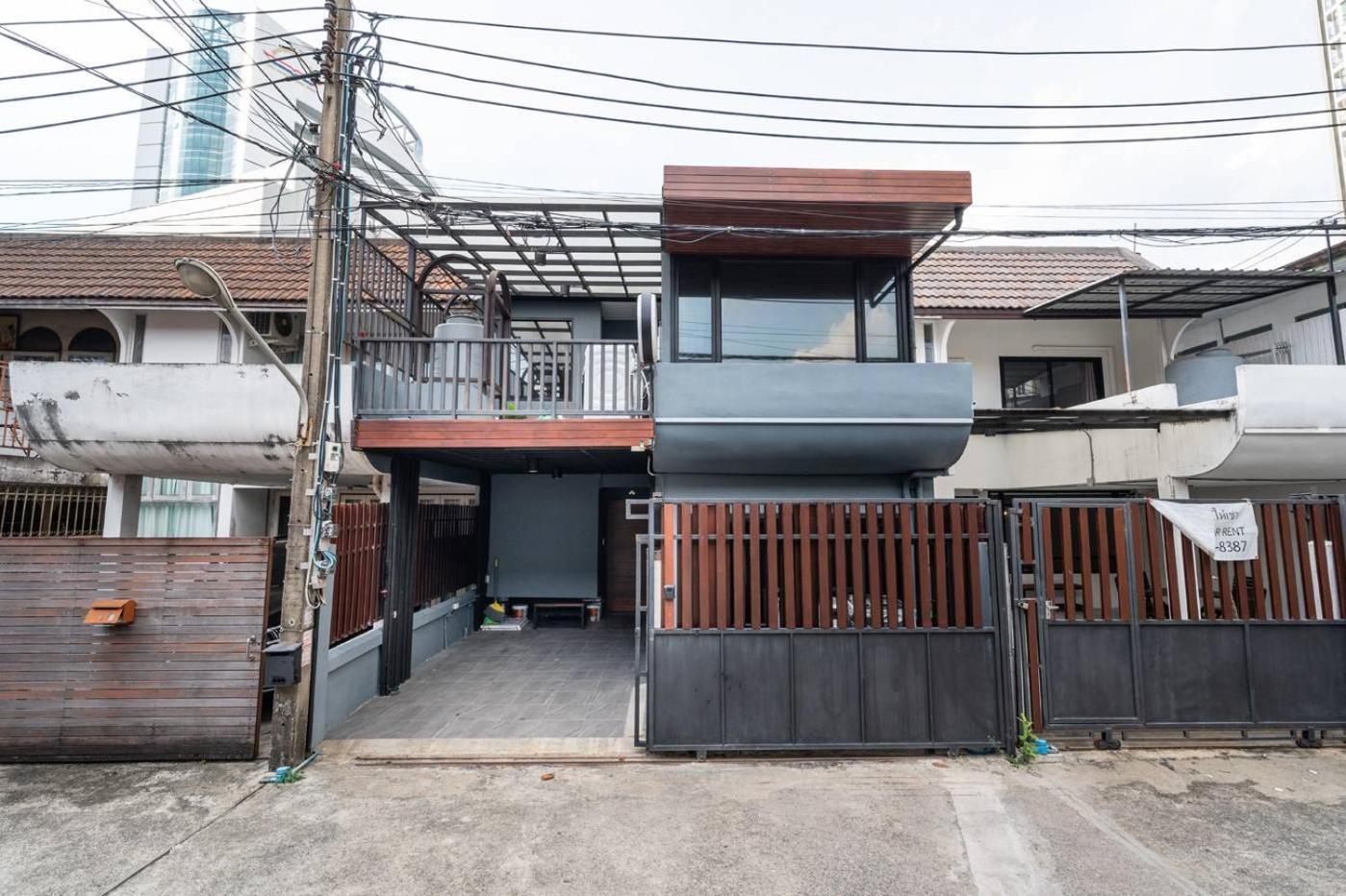 Cozy House Chatuchak Market, 12pp Bangkok