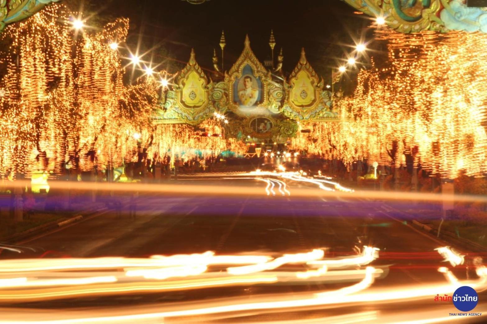 Go Khaosan Road Apartment