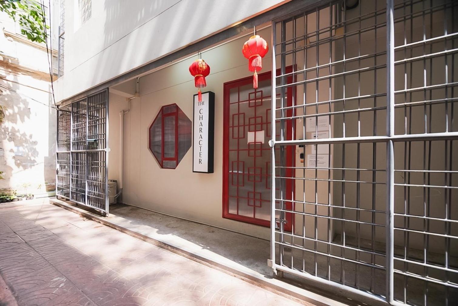 Apartamento The Character Chinatown Yaowarat - เดอะ คาแลคเตอร์ ไชน่าทาวน์ เยาวราช