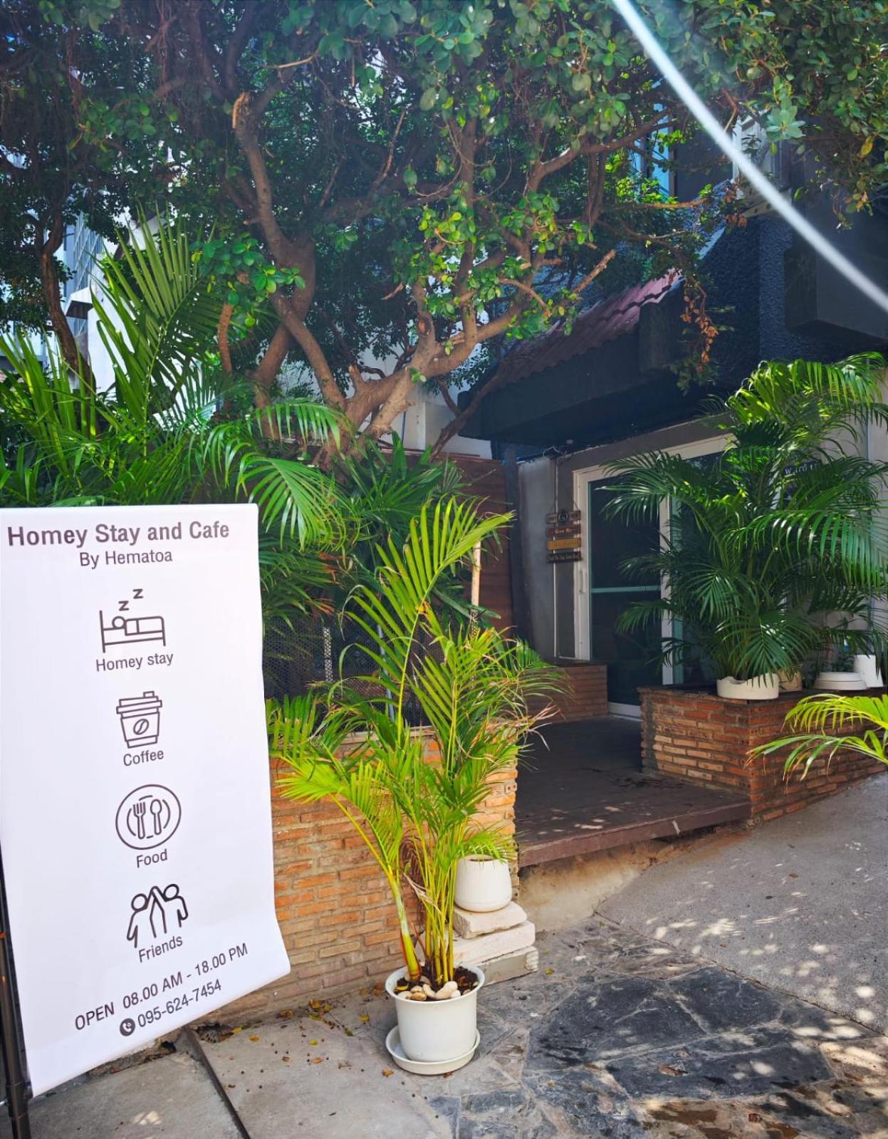 Homey And Cafe By Hematoa