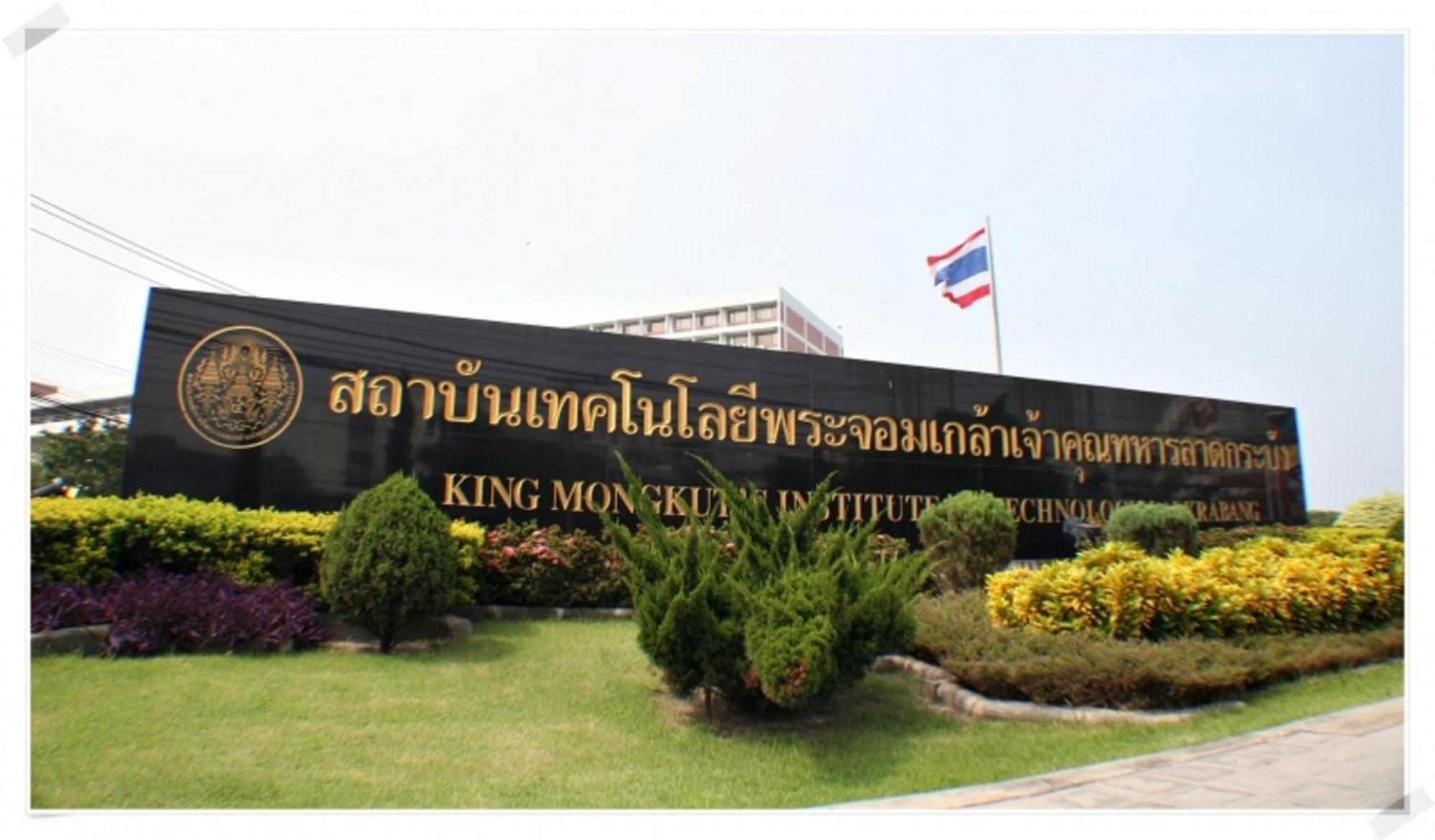 Crystal Suvarnbhumi Airport Hotel Bangkok