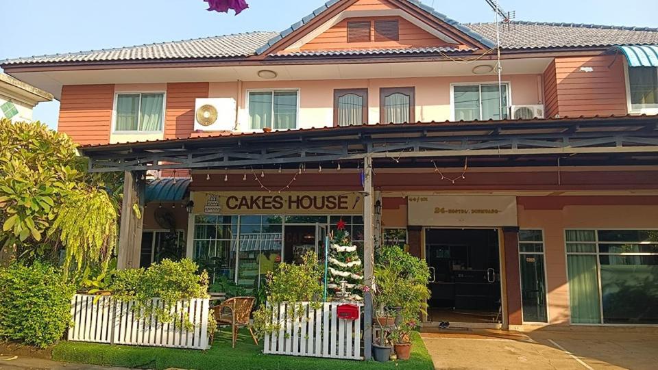 24 Donmuang Gjestgiverier Bangkok