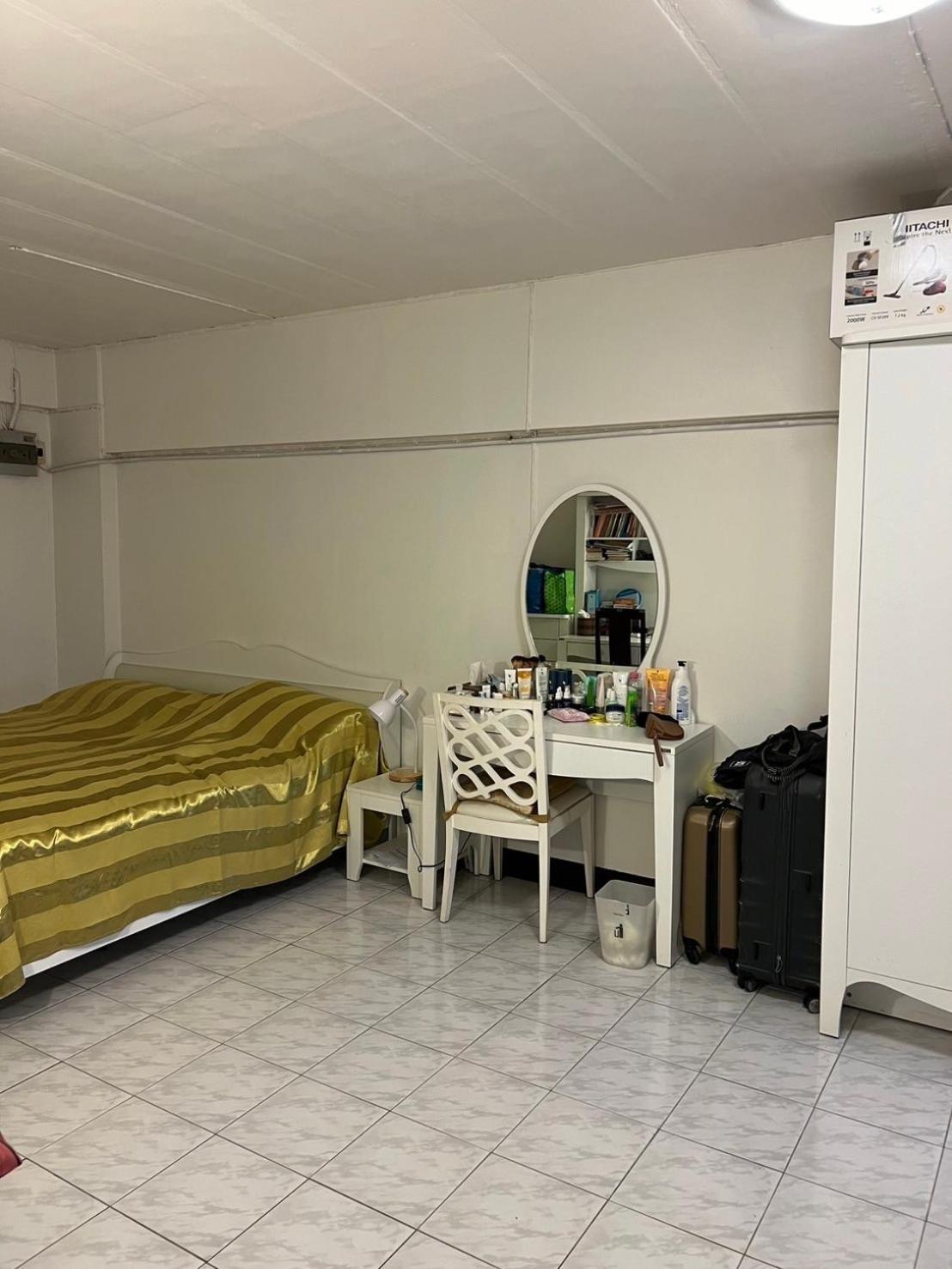 Mahasap Ramindhra Next To Mrt Station Apartment