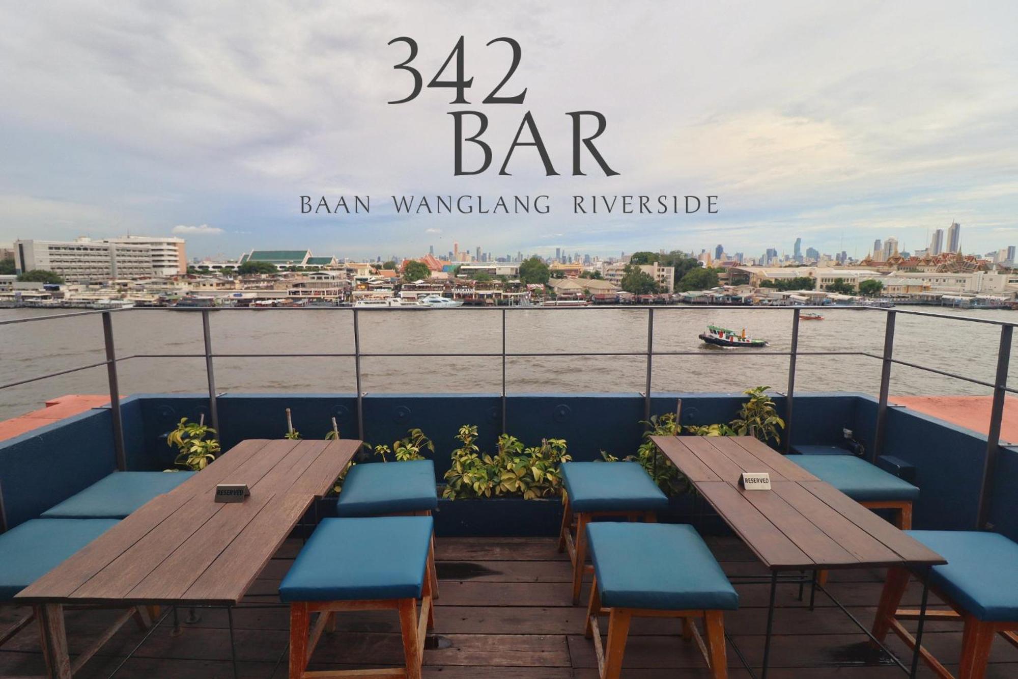 Baan Wanglang Riverside, Hotel 3*