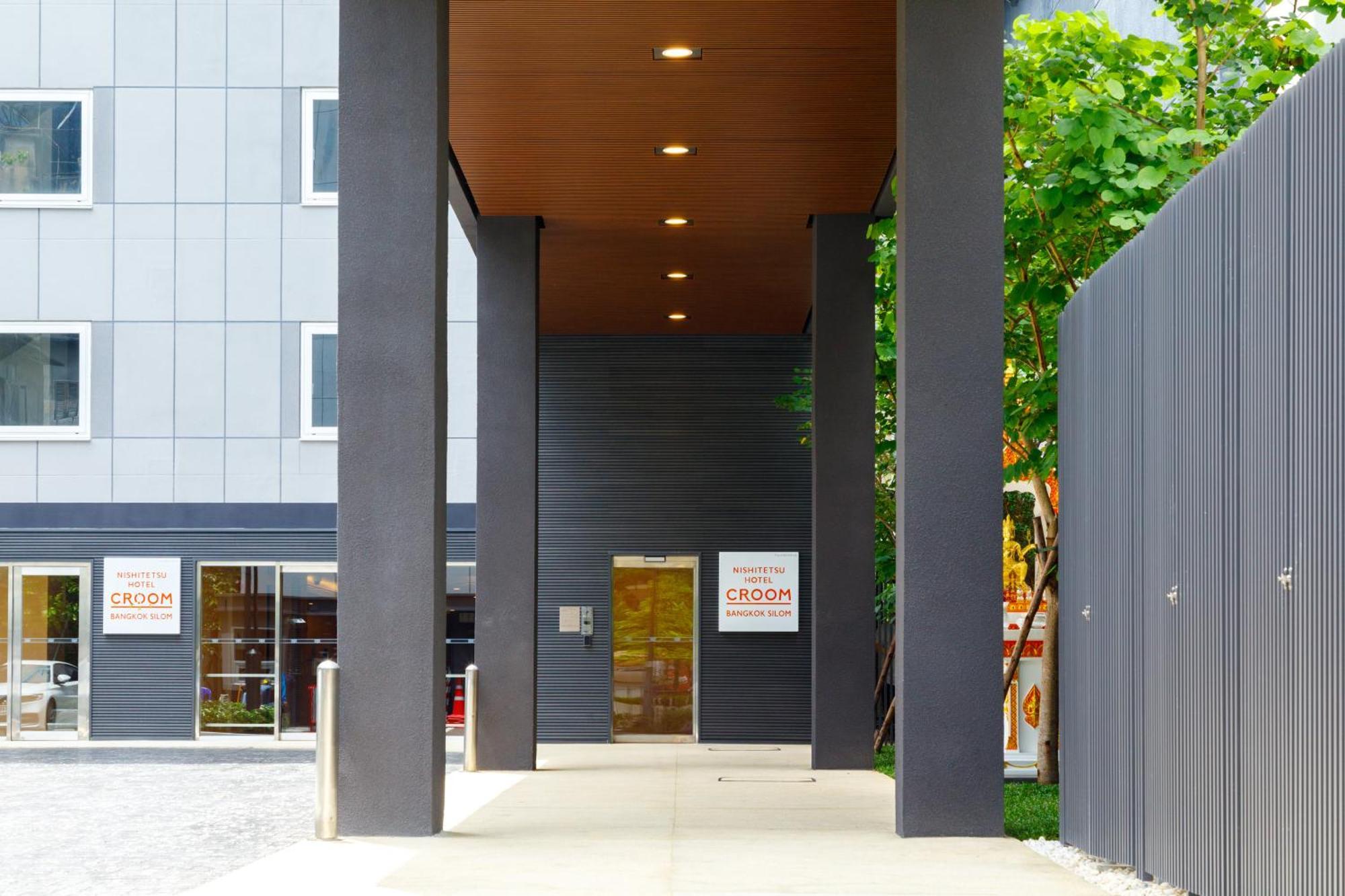 Hotel Nishitetsu Croom Silom Banguecoque