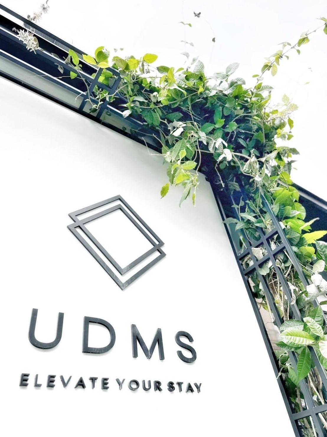 Udms On Nut 10 - Bangkok's Charm 40 Sqm Gjestgiverier Bangkok