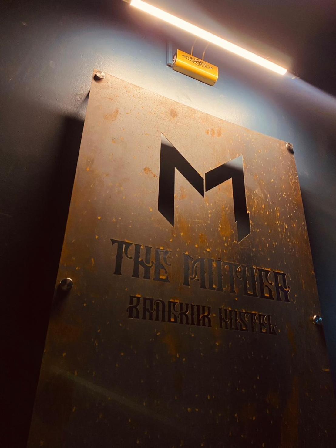 Hostal The Motuga