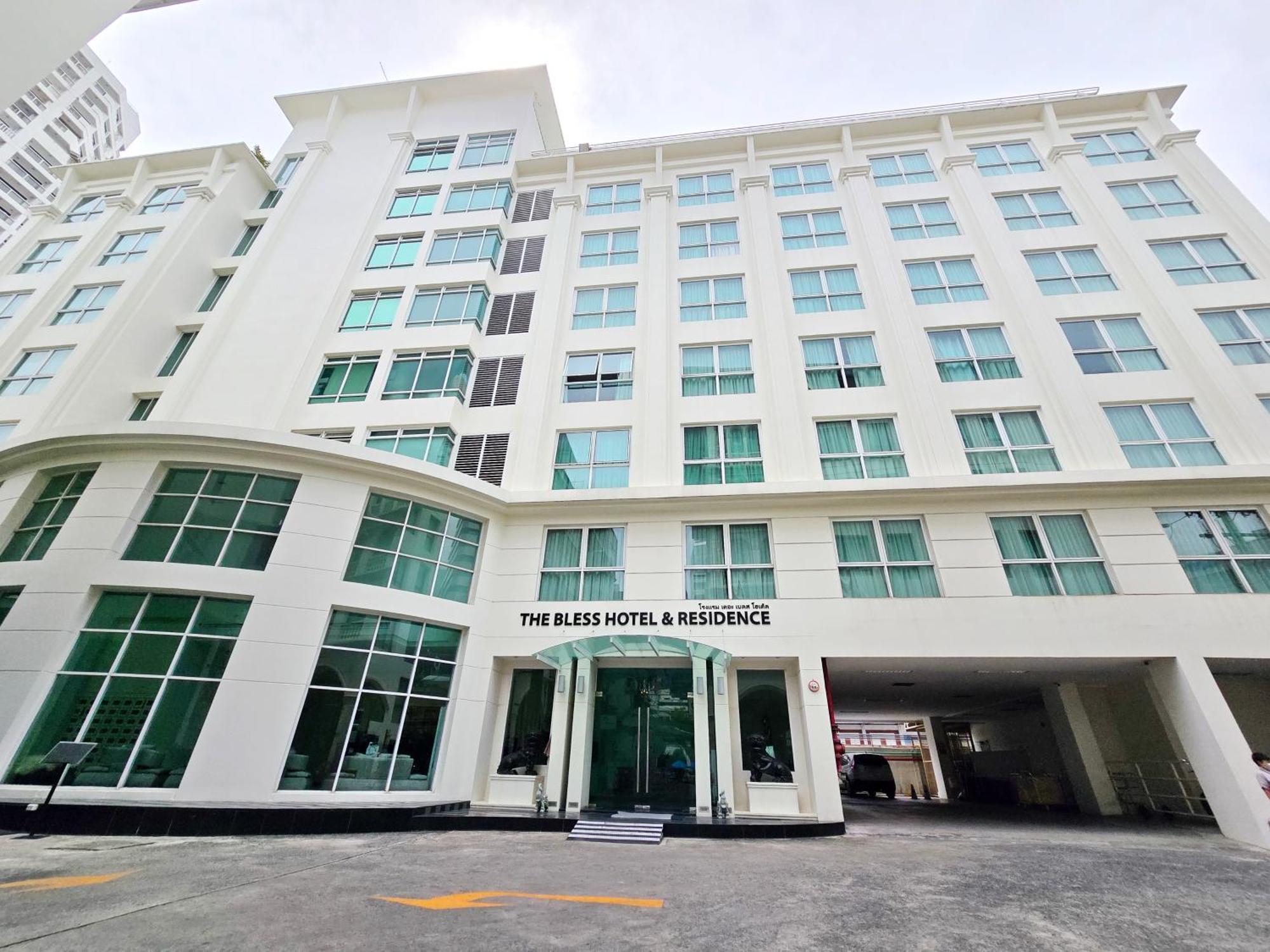 The Bless And Hotel 4*