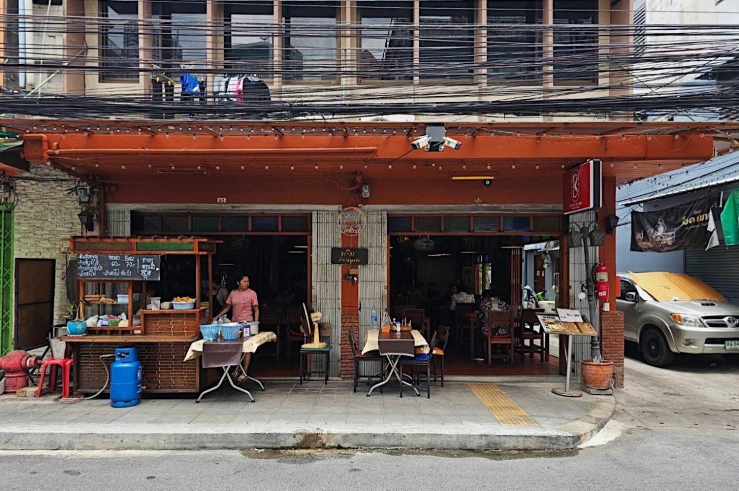 Frühstückspension Baan Glang Soi Restaurant & Bangkok