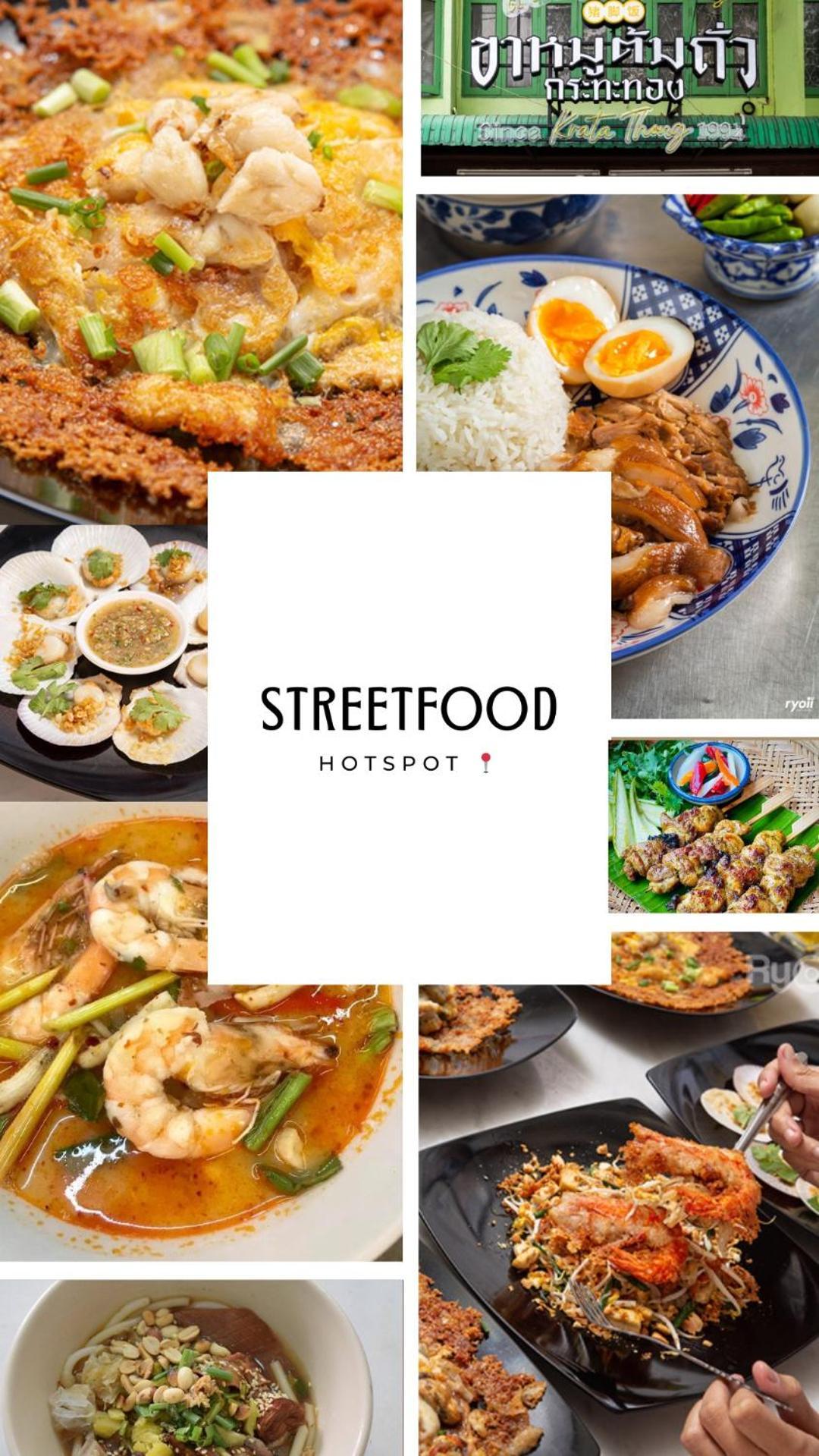 Whole Loft House Near Iconsiam In Middle Of Food Hotspot * Bangkok