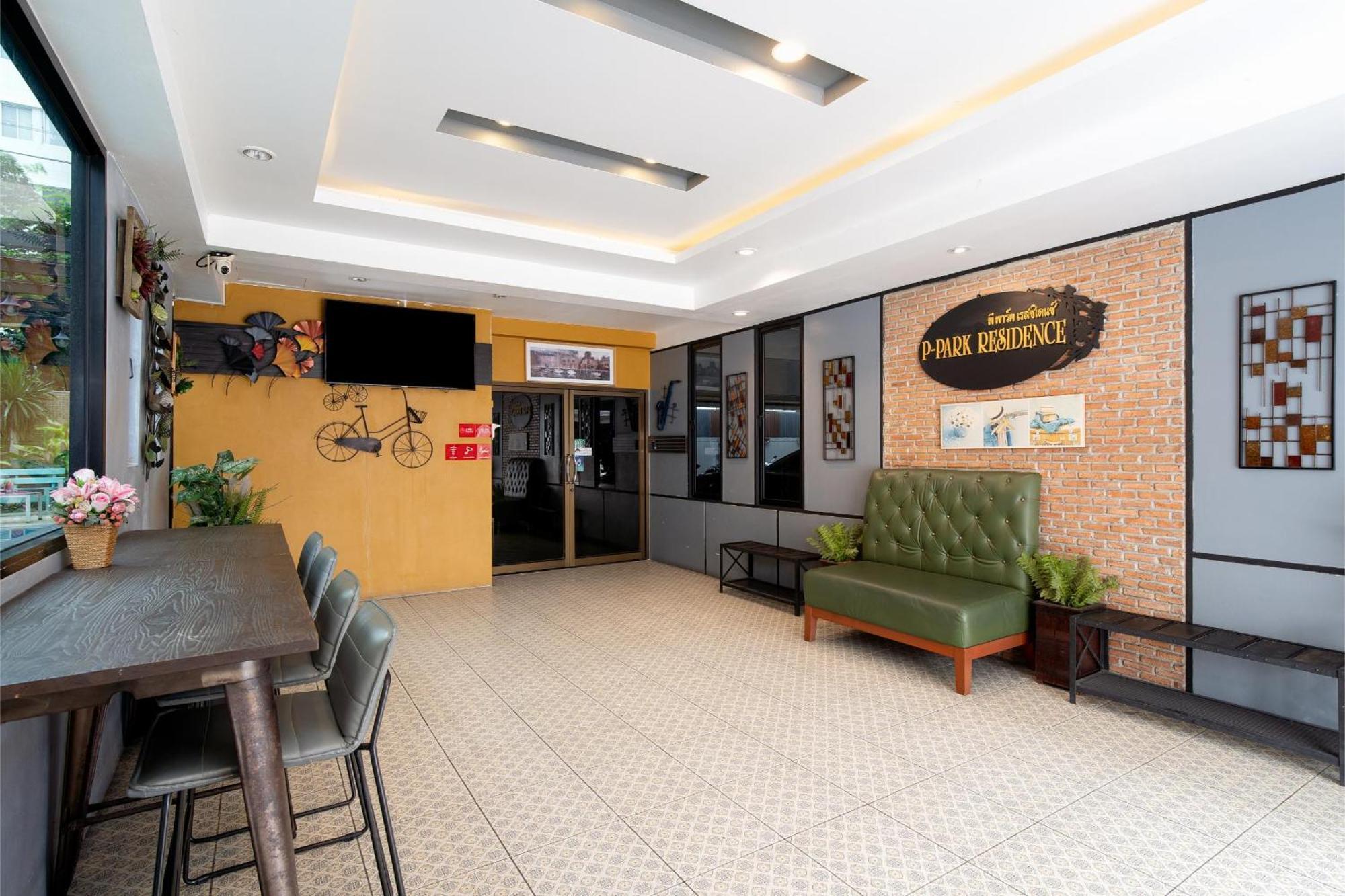 Hotell P-park 3*