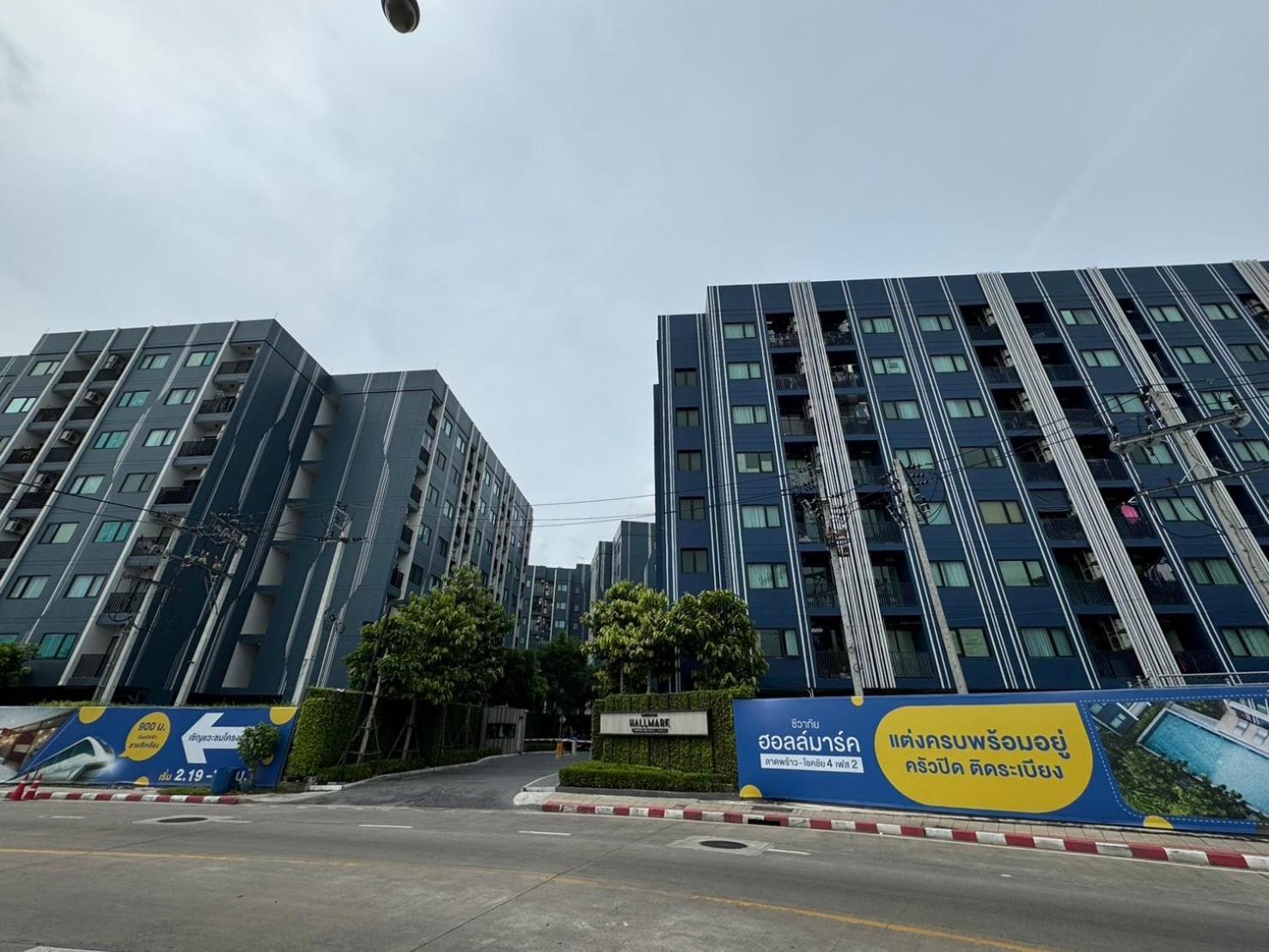 Ladprao,chatuchak 2bedroom 10 Min Neer Chatuchak Appartement Bangkok