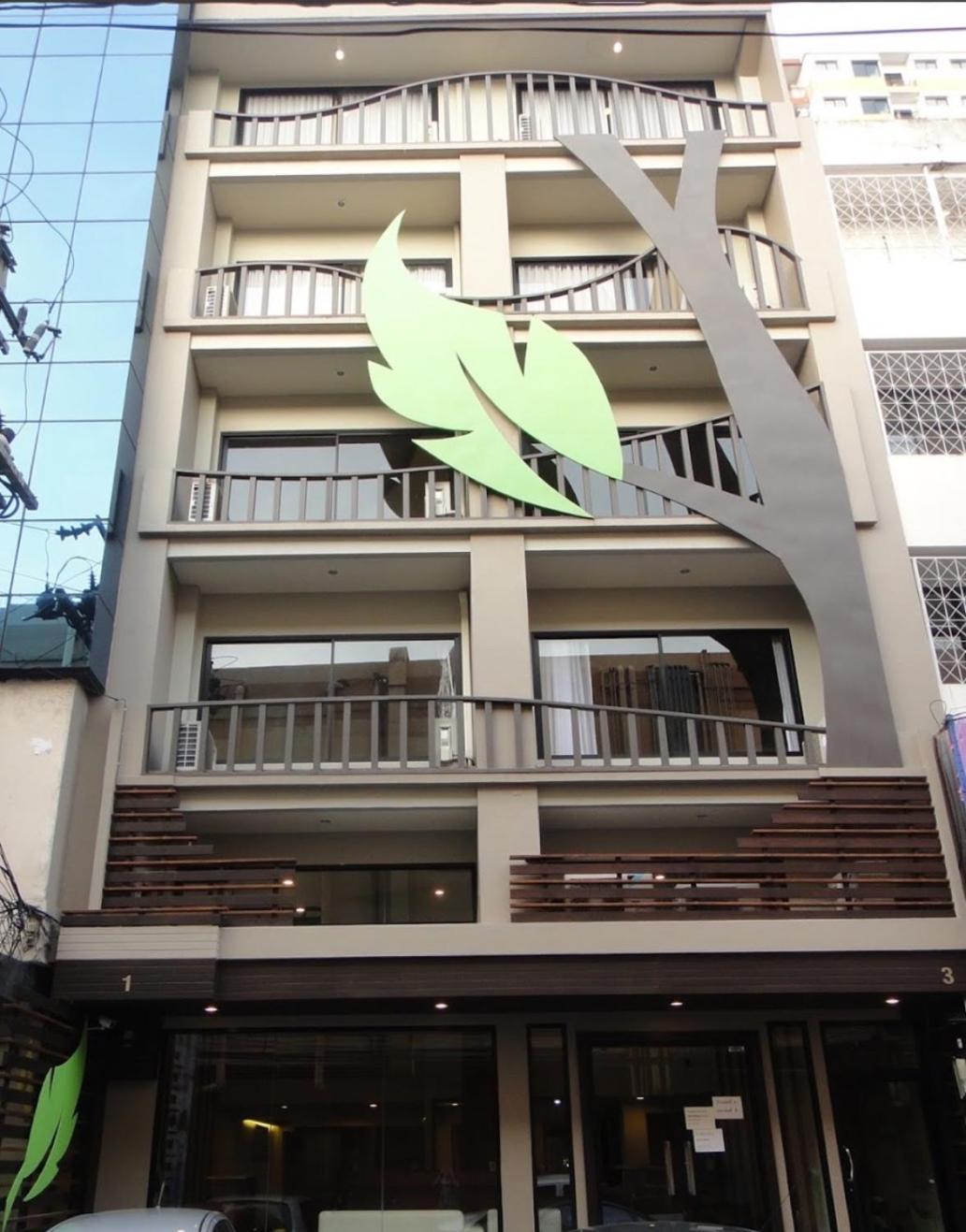 Le Ram Aparthotel *