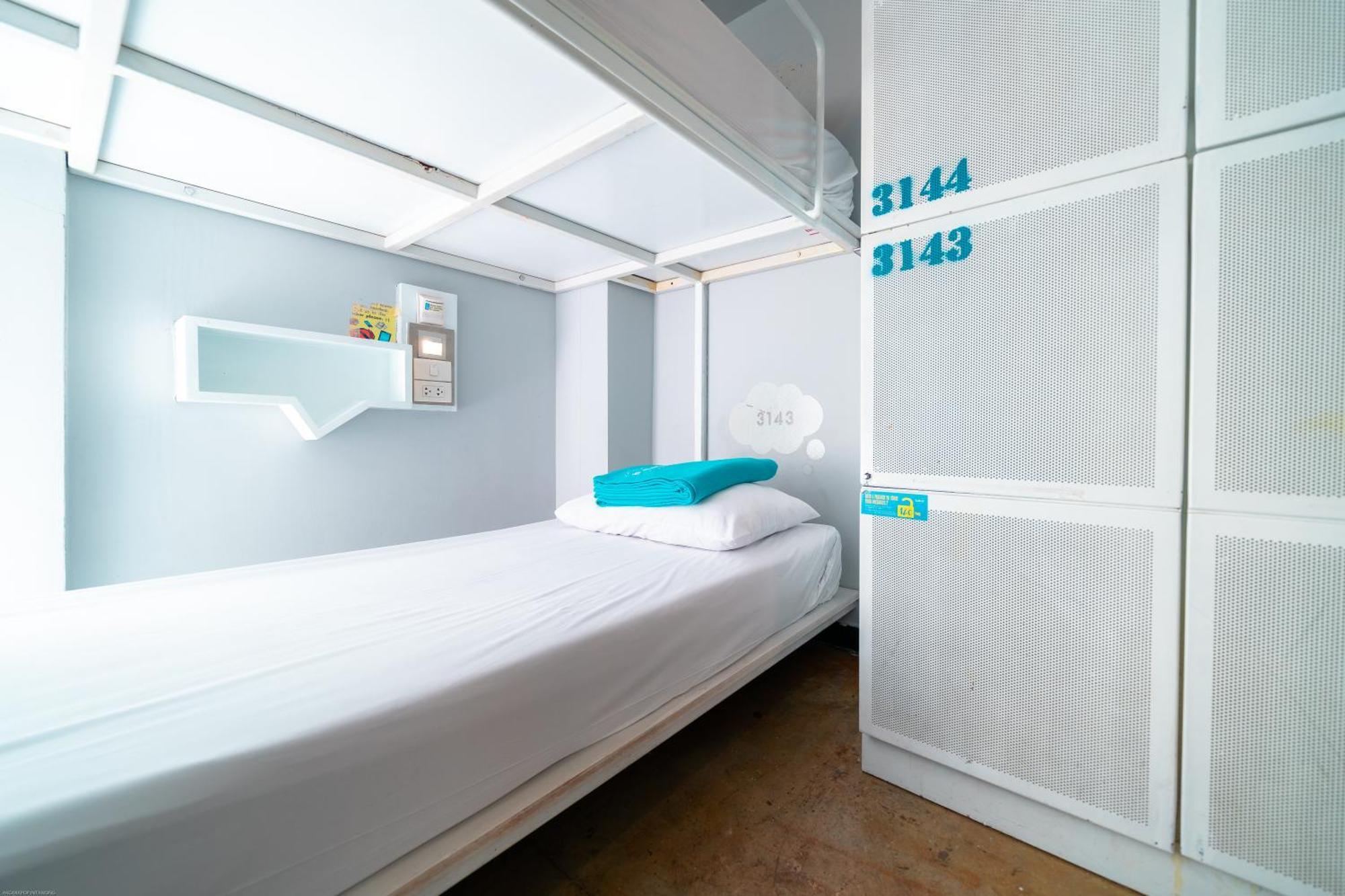 Lub D Siam - Opposite Mbk & Next To Skytrain - Perfect For Shopping Lovers! Nhà trọ