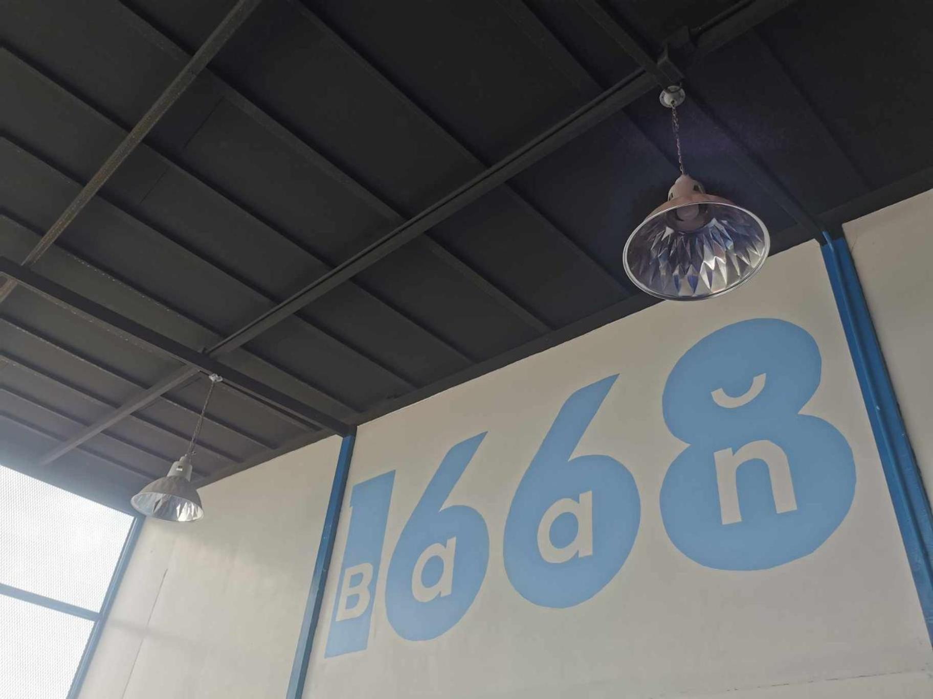 Baan1668 *