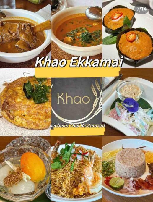 Ekkamai Bts House 4rooms Bangkok