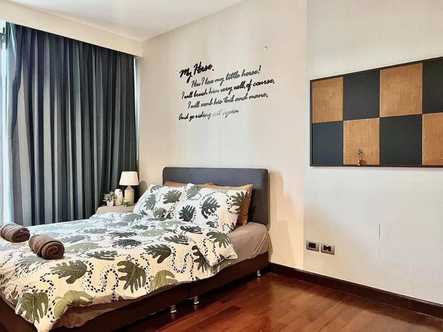 Ekkamai Bts House 4rooms