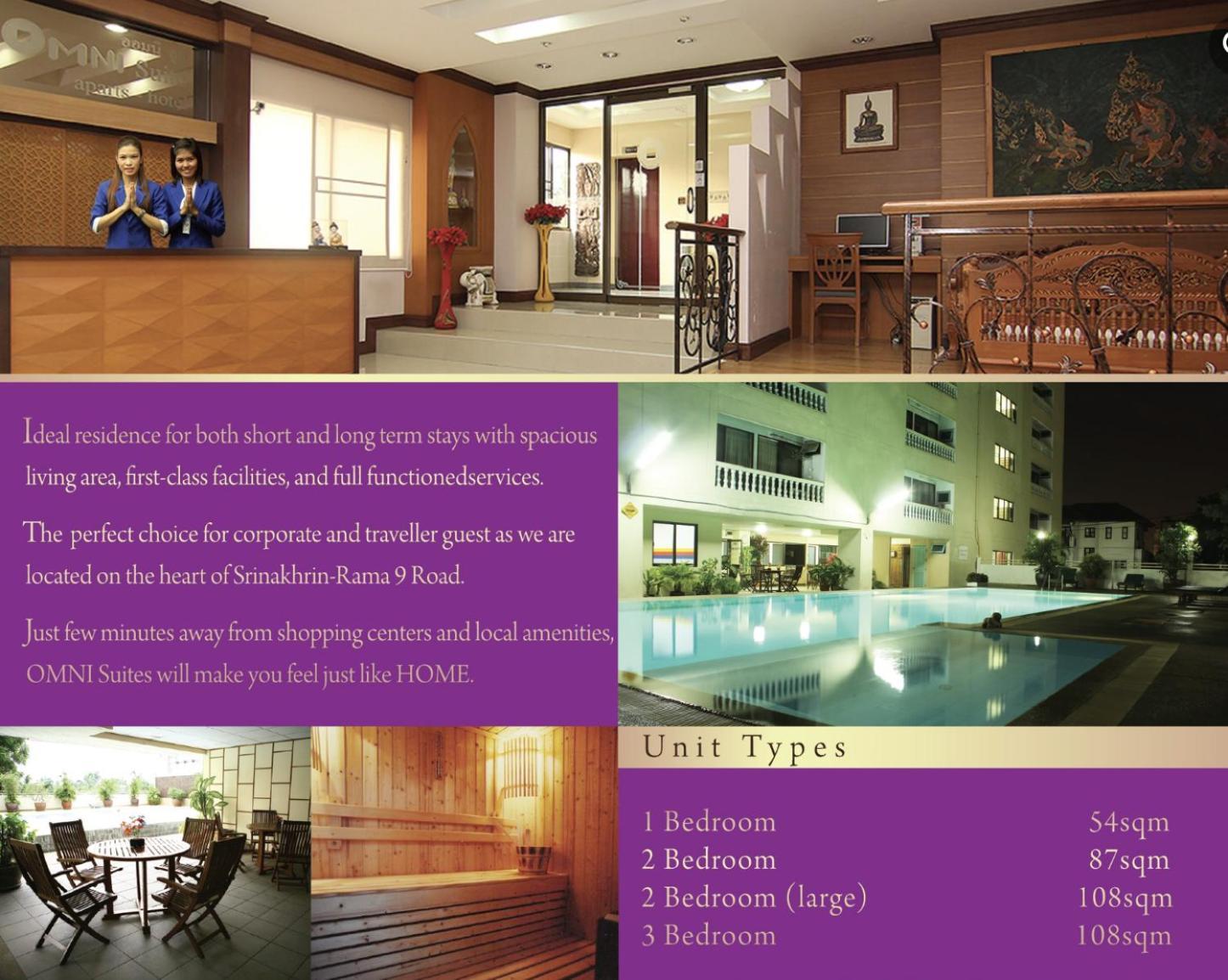Apartment Omni 1bed #702a