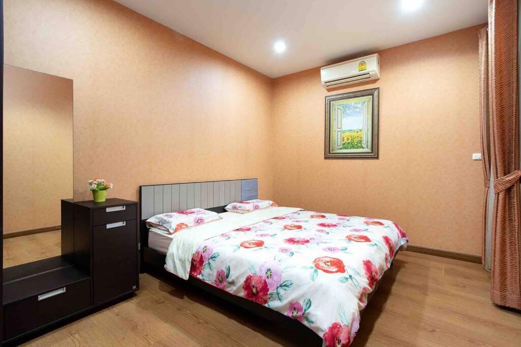 The Address Siam Apartment *