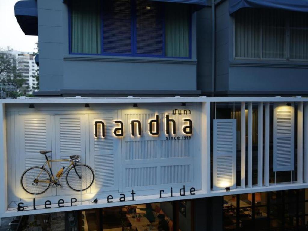Nandha