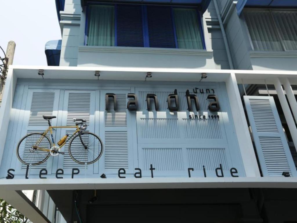 Nandha Hotel