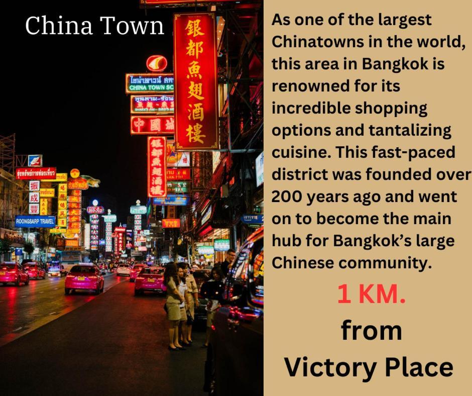 Victory Place Hostal