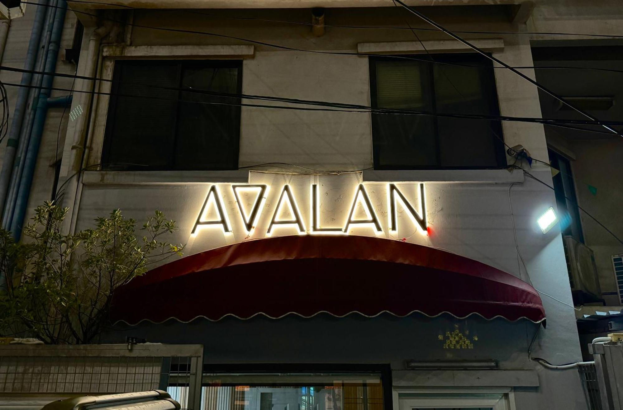 Avalan Phayathai Airport Link Khách sạn 4*