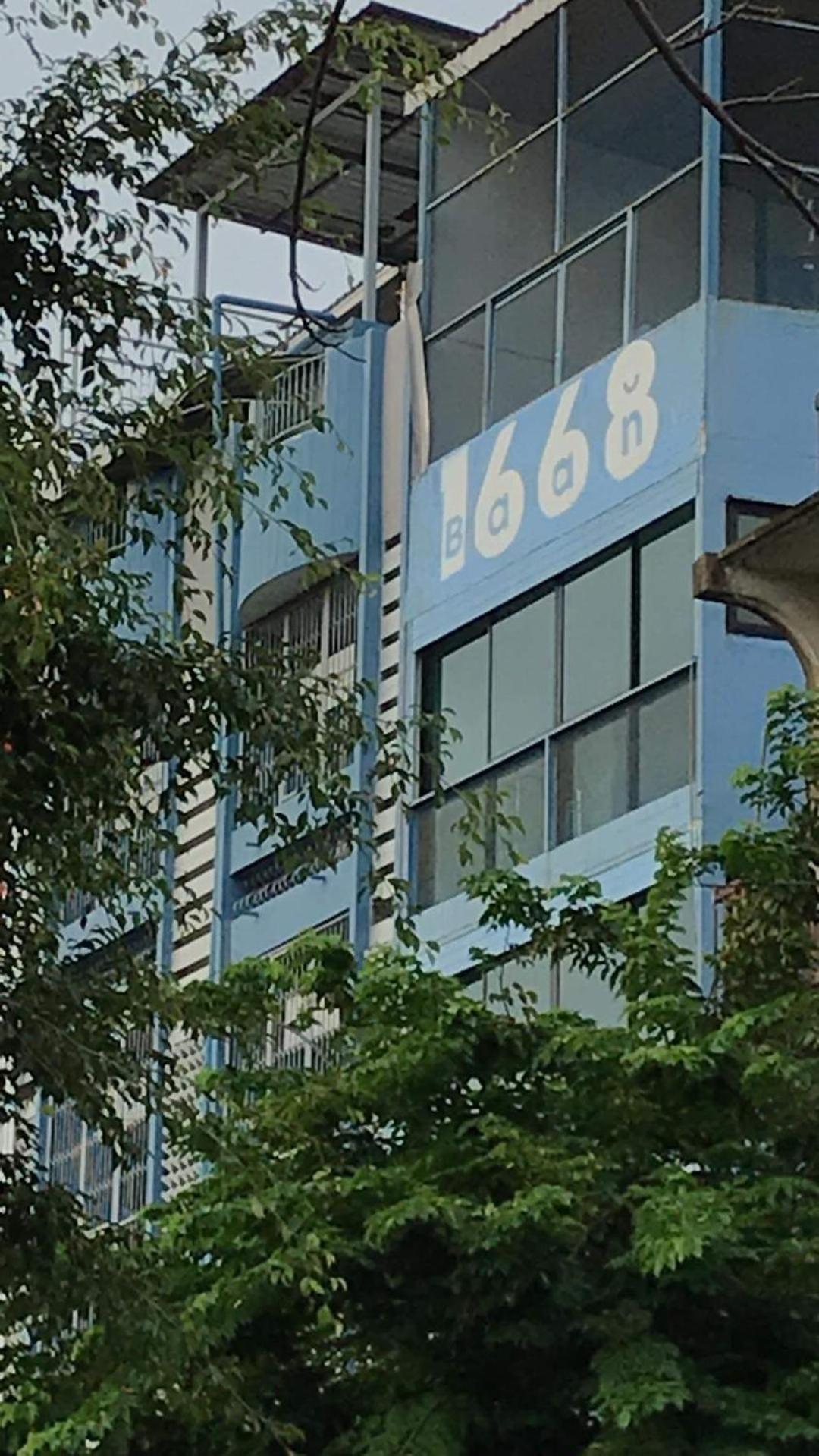 Baan1668 Hostel